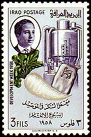 Briefmarke zum Thema Zuckerindustrie