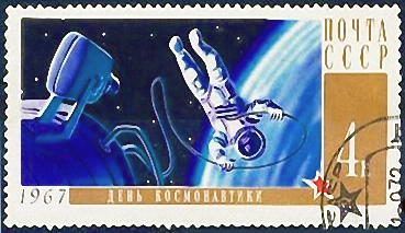 Briefmarke: Kosmonaut schwebt im Weltall