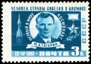 Briefmarke: russiche Schrift, und Kosmonaut
