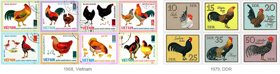Briefmarkensätze: Hühnerrassen - 1968, Vietnam / 1979, DDR