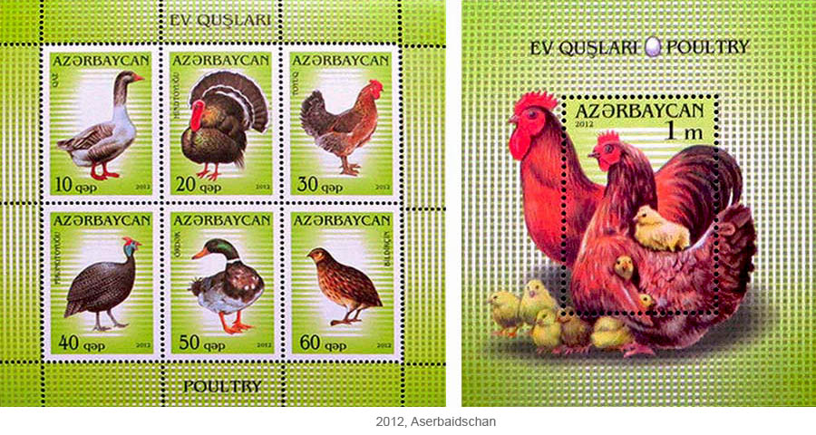 Briefmarkenblocks: Nutzgeflügel - 2012, Aserbaidschan