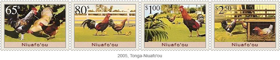 Briefmarkensatz: Hühner - 2005, Tonga-Niuafo'ou