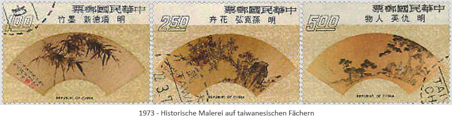 Briefmarken: Historische Malerei auf taiwanesischen Fächern - 1973