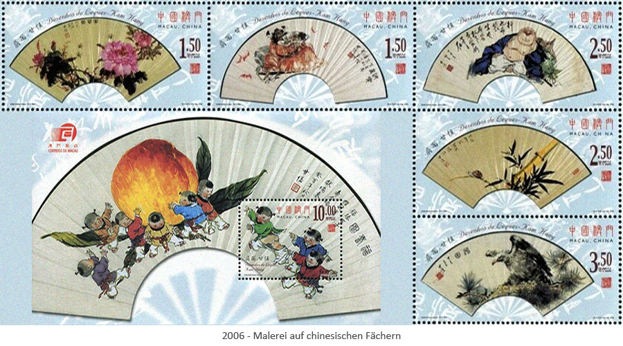 Briefmarken: Malerei auf chinesischen Fächern - 2006