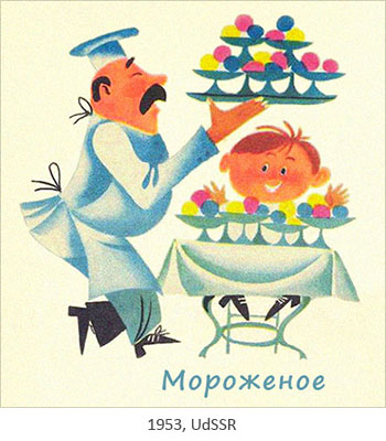 Farbposter: lustiger Eiskonditor serviert Eisbecher - 1953, UdSSR